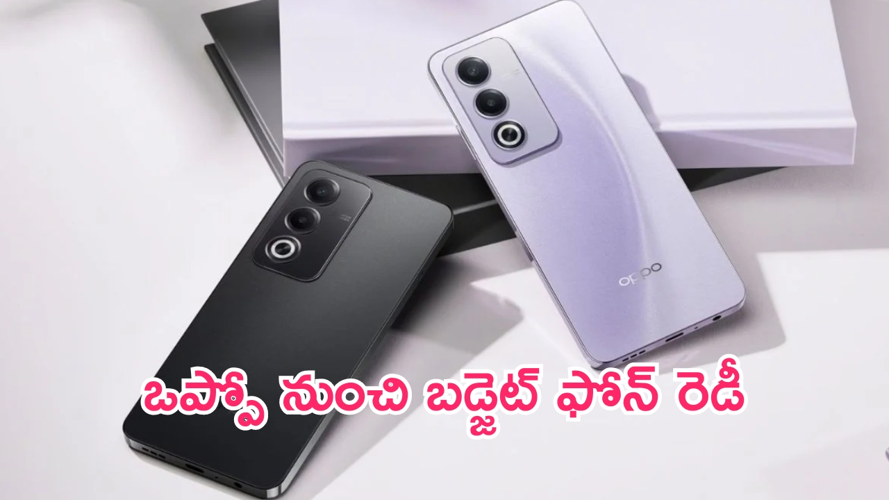 Oppo A3X 5G Launch Date: ఒప్పో నుంచి బడ్జెట్ ఫోన్.. సామాన్యుల కోసమే వచ్చేస్తుంది..!