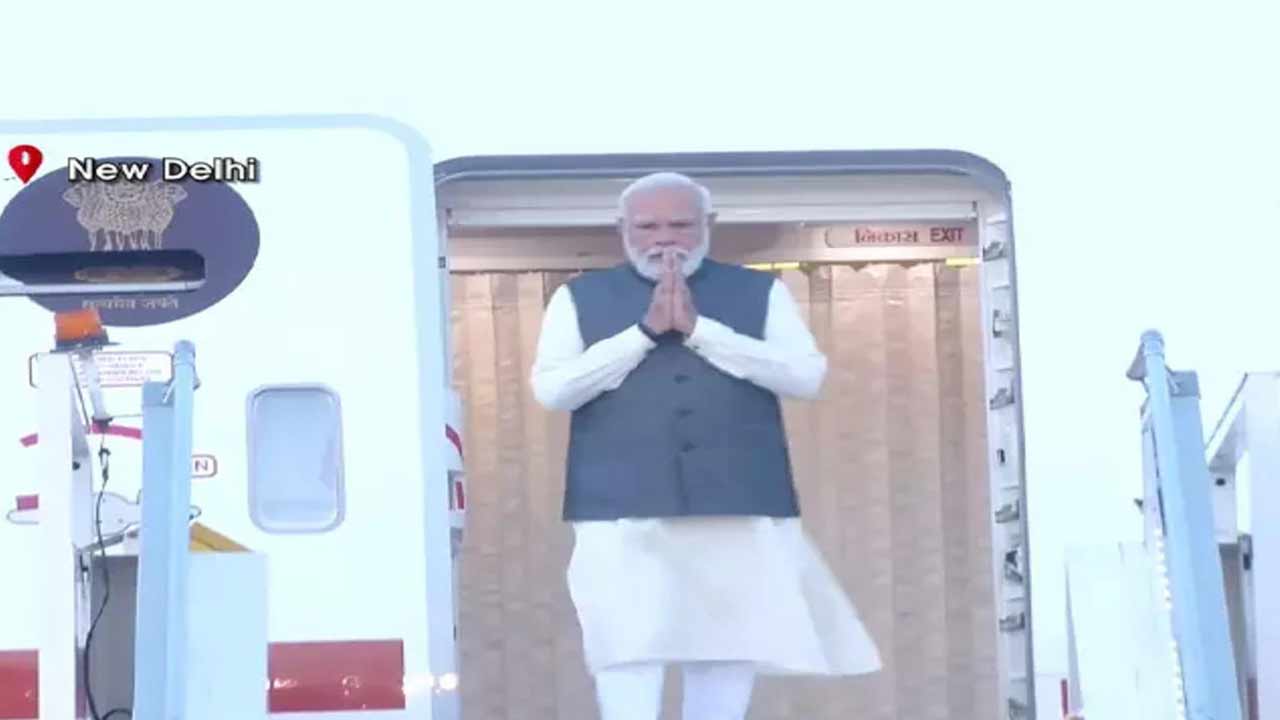 PM Modi Arrives In Delhi| రష్యా, ఆస్ట్రియా పర్యటన విజయవంతం.. ఢిల్లీ విమానాశ్రయానికి చేరుకున్న ప్రధాని మోదీ