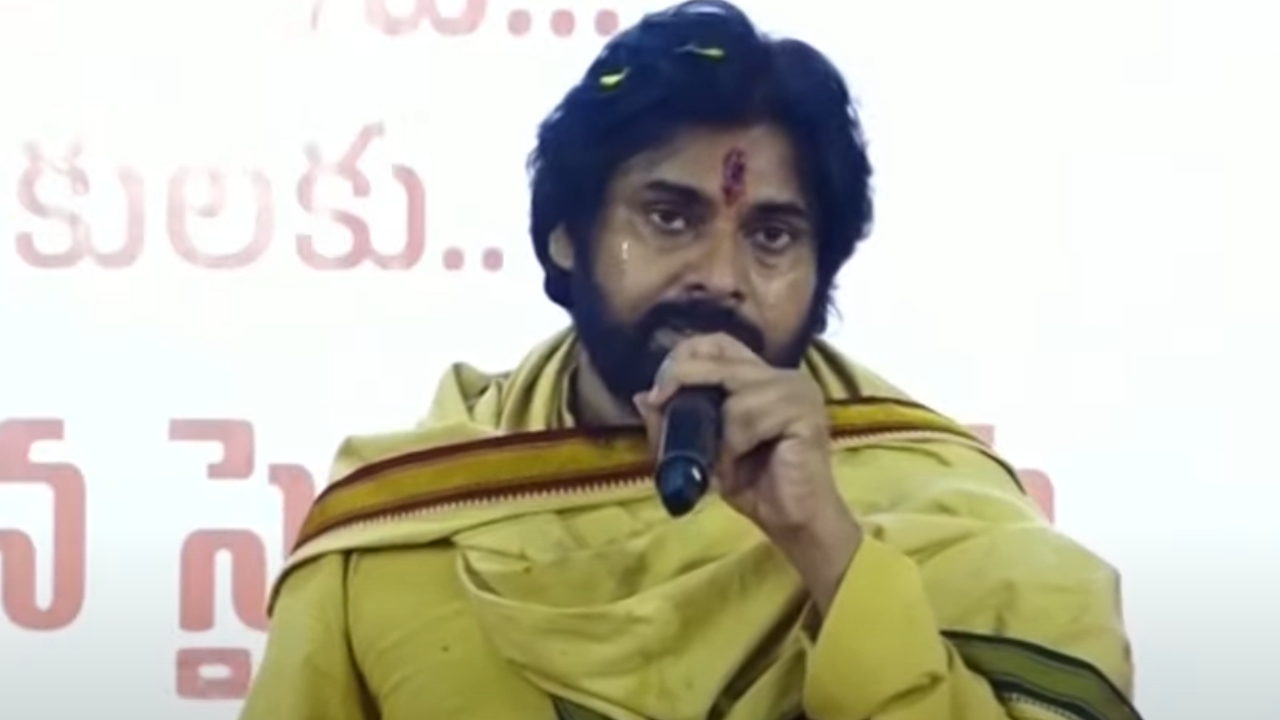 Pawan Comments about Pithapuram: పిఠాపురానికి అంతర్జాతీయ గుర్తింపు వచ్చాకే నన్ను ఊరేగించండి: పవన్ కల్యాణ్