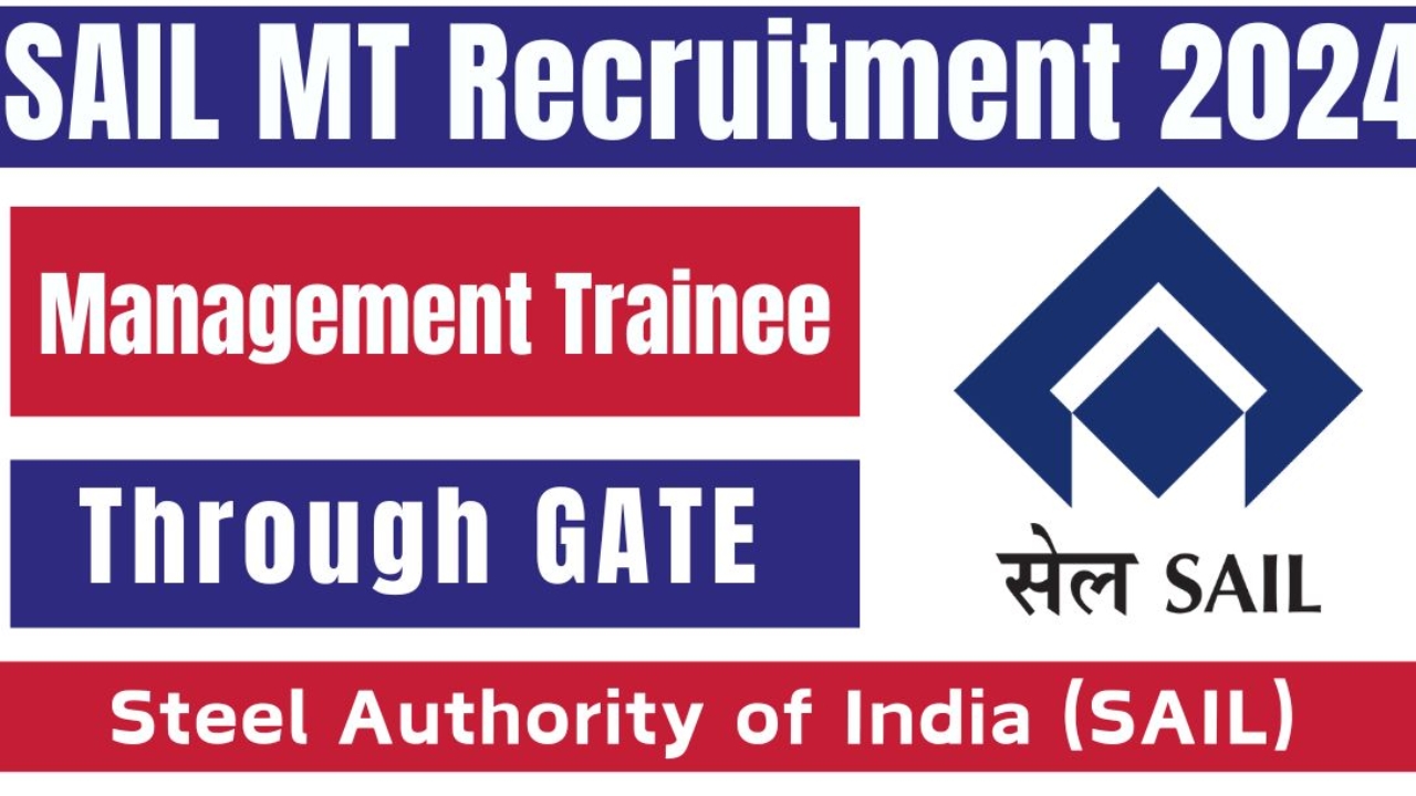 SAIL MT Recruitment 2024: బీటెక్ అర్హతతో  స్టీల్ అథారిటీ ఆఫ్ ఇండియాలో ఉద్యోగాలు.. లక్షల్లో  జీతం