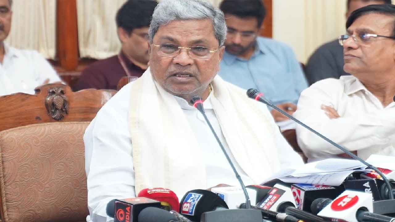 Karnataka CM Siddaramaiah:’ఆంధ్ర, బిహార్ కు మాత్రమే బడ్జెట్ లో నిధులు.. కర్ణాటకను మోసం చేసిన నిర్మలా సీతారామన్’