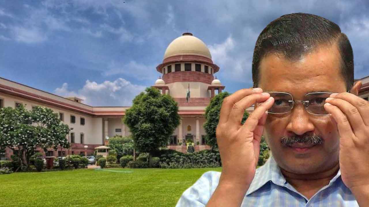 Arvind Kejriwal Bail : సుప్రీం కోర్టు బెయిల్ మంజూర్ చేసినా.. జైలులోనే కేజ్రీవాల్.. ఎందుకంటే?