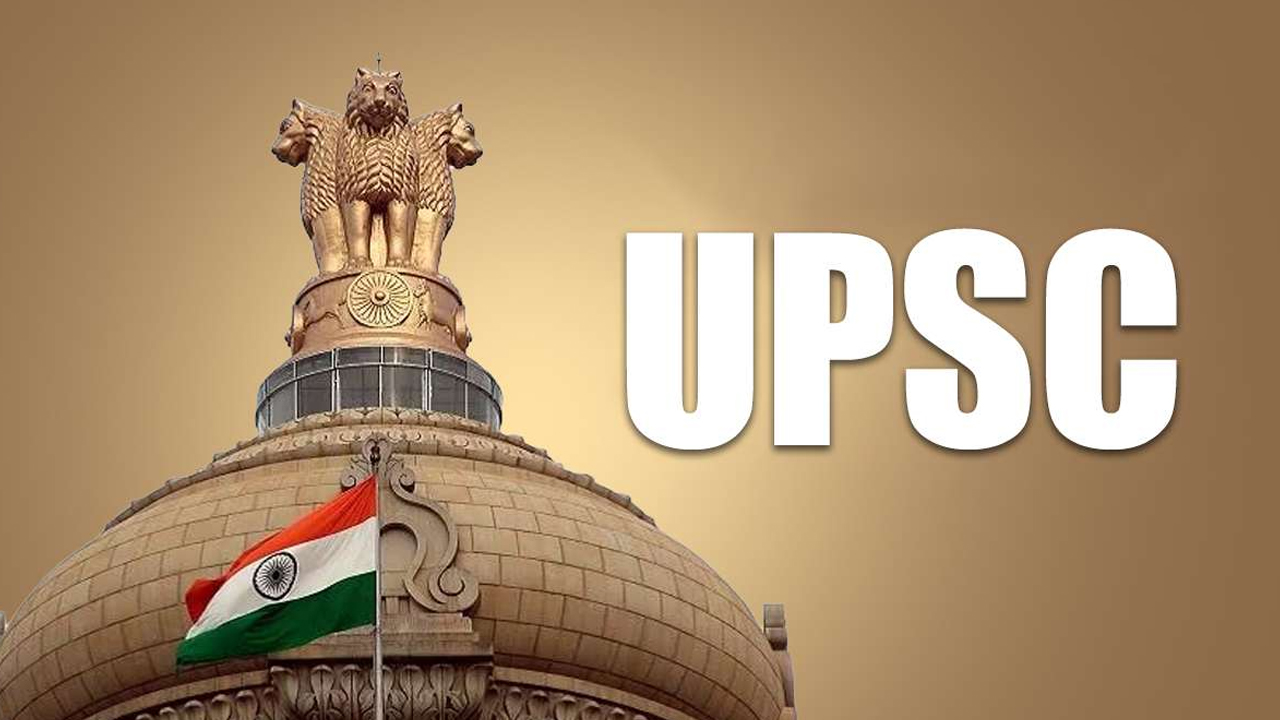 UPSC CSE Prelims Results Released: యూపీఎస్సీ ప్రిలిమ్స్ రిజల్ట్స్ విడుదల..