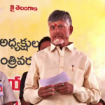 AP CM: రెండు రాష్ట్రాలు నాకు రెండు కళ్లలాంటివి: ఏపీ సీఎం