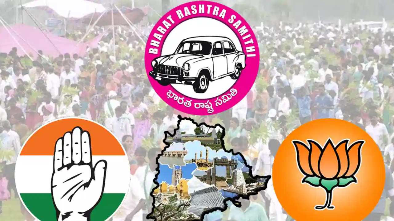 Telangana:బీజేపీలో బీఆర్ఎస్ నేతలు అందుకేనా చేరంది?