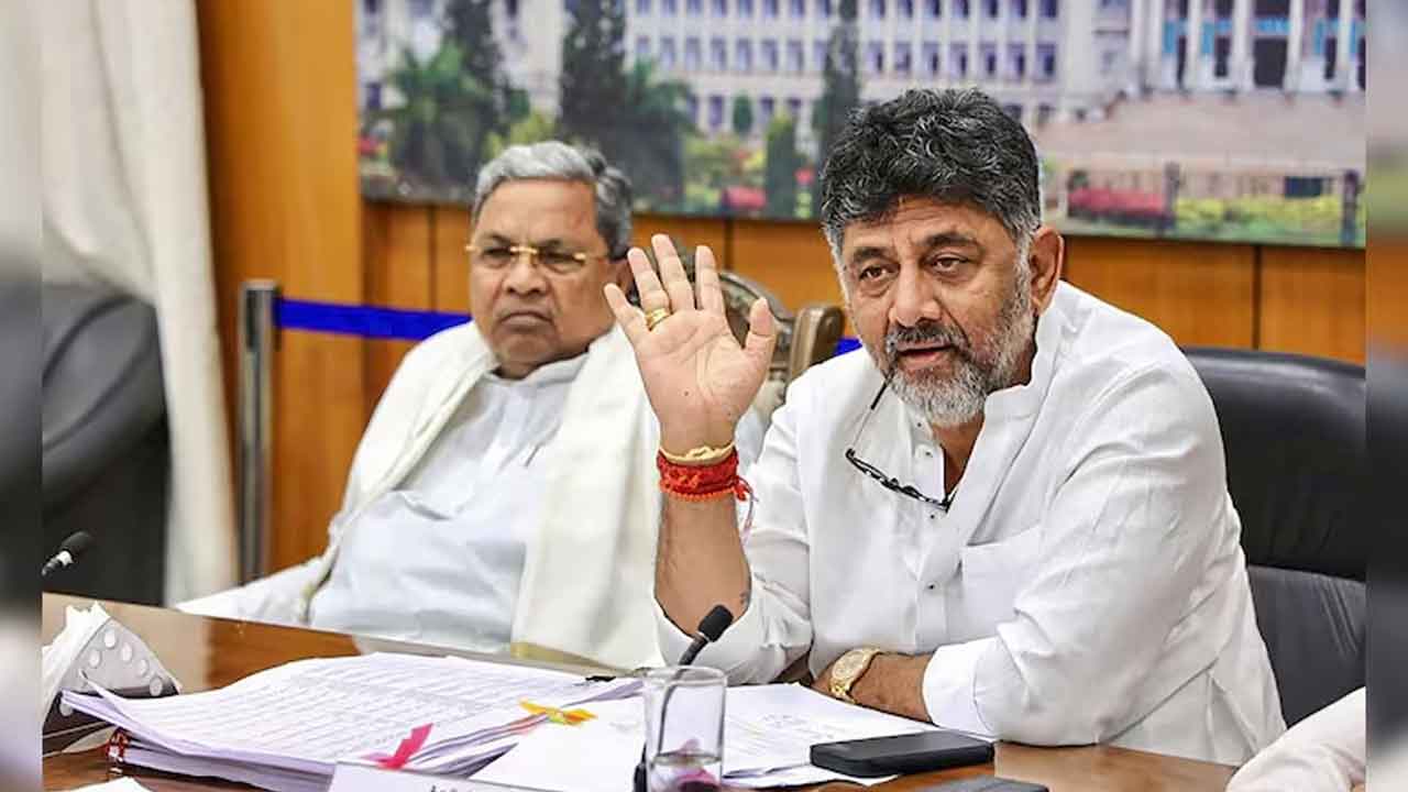 Karnataka Private Job: భయపడ్డ సిద్ధరామయ్య సర్కార్.. ప్రైవేట్ జాబ్ కోటా బిల్ నిలిపివేత!!