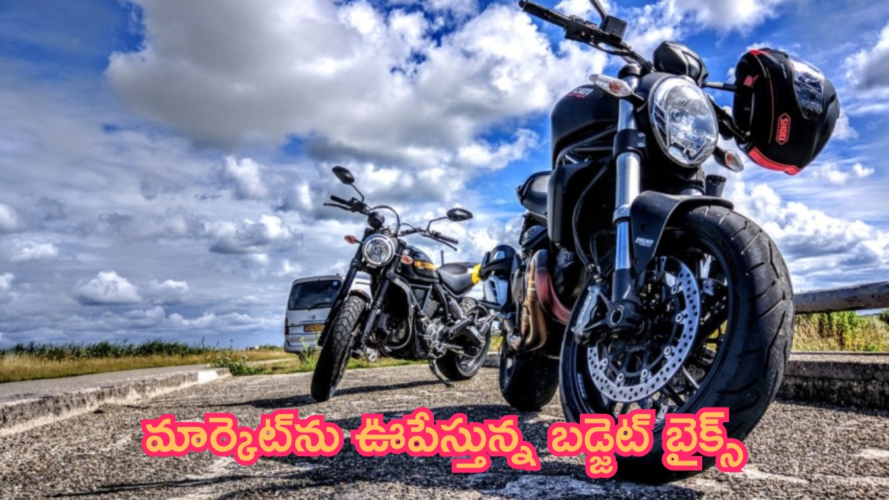 Best Bikes Under Rs 1 Lakh: మార్కెట్‌ను ఊపేస్తున్న బడ్జెట్ బైక్స్.. వీటి మైలేజ్ అదుర్స్..!