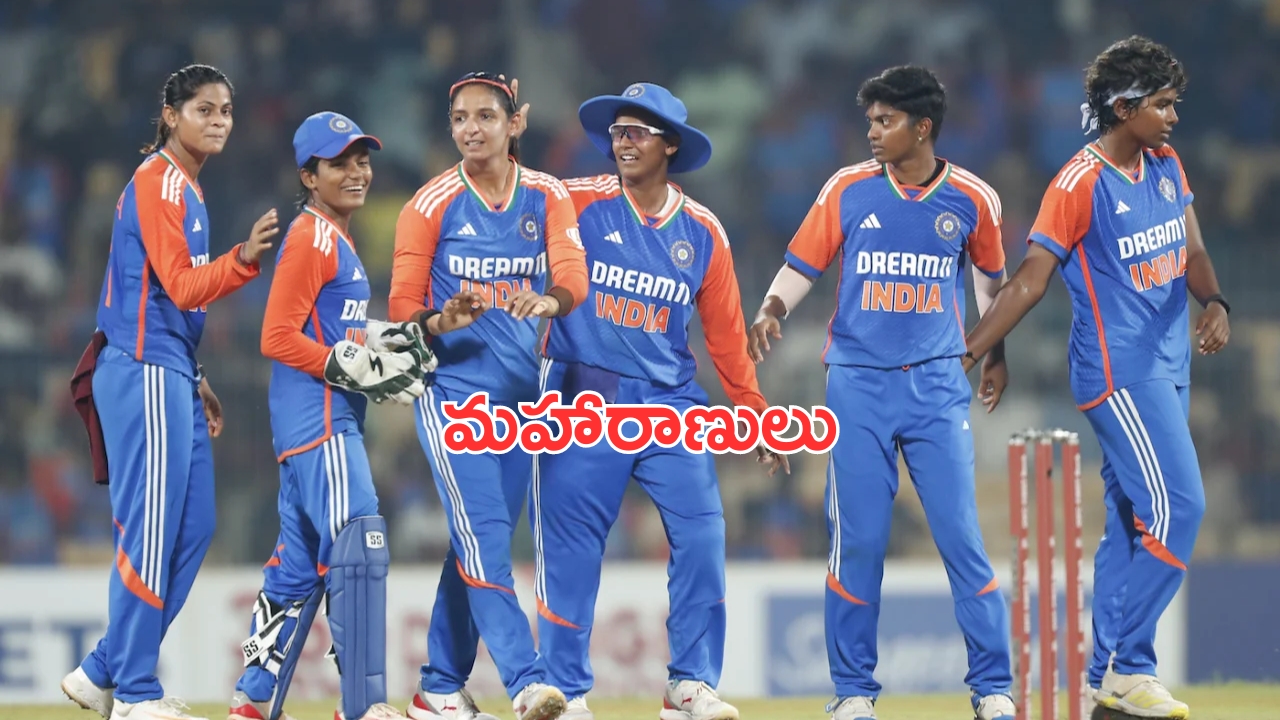 SA Women vs IND Women 3rd T20 : అన్నింటా అమ్మాయిలదే పై చేయి.. 3 ఫార్మాట్లలో దక్షిణాఫ్రికా వెనుకడుగు