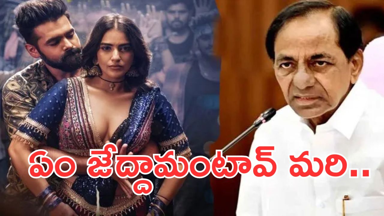 Double Ismart: ఏం జేద్దామంటావ్ మరి.. లొల్లి స్టార్ట్ అయ్యింది