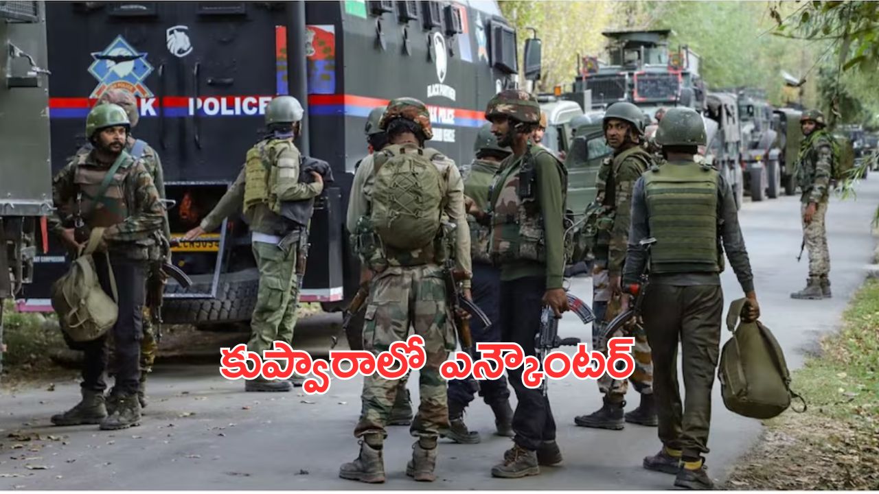 Encounter in J&K : కుప్వారాలో కాల్పులు.. సైనికుడు మృతి