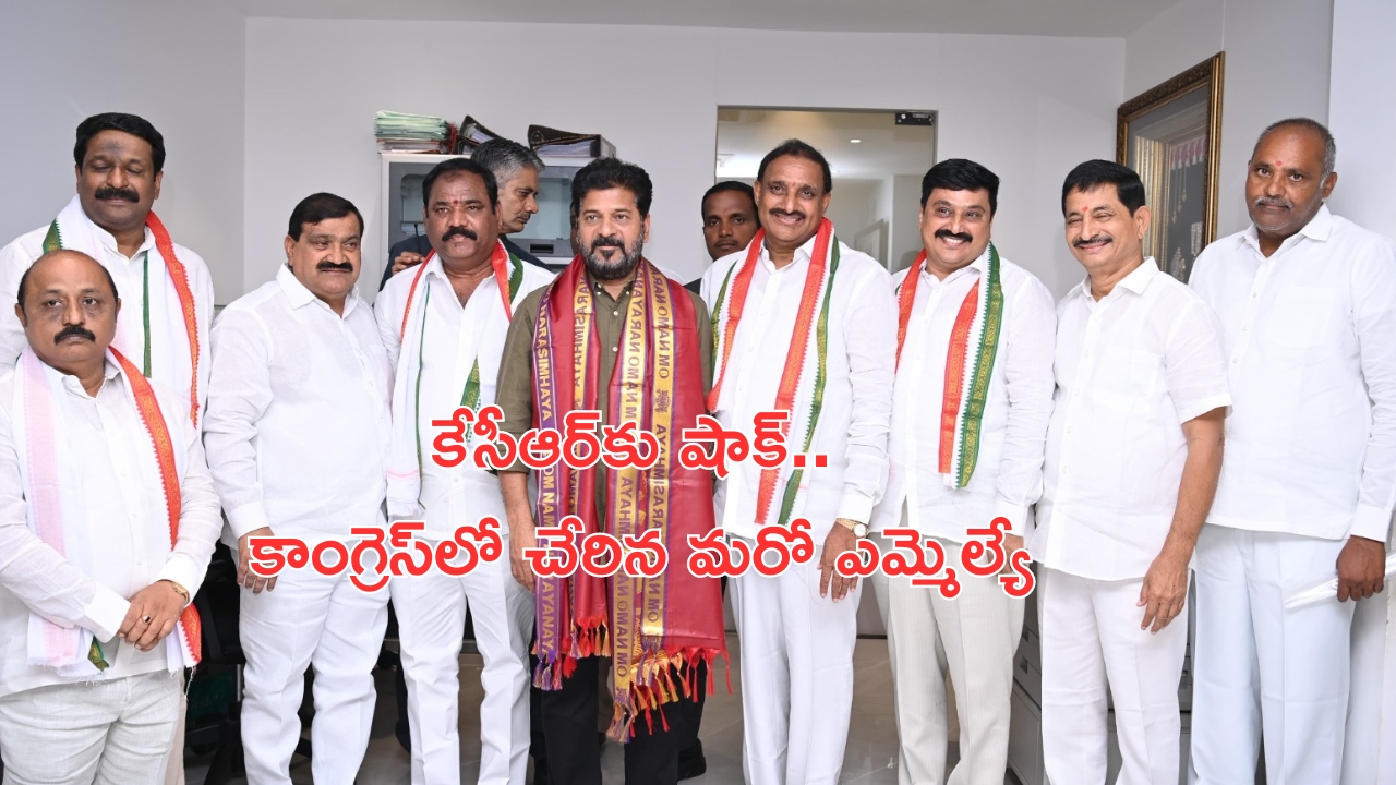 BRS MLA Arekapudi Gandhi: బీఆర్ఎస్ పార్టీకి మరో బిగ్ షాక్..కాంగ్రెస్‌లో చేరిన శేరిలింగంపల్లి ఎమ్మెల్యే