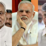 National Story: మోదీ సర్కార్ ఆగస్టు లో పడిపోనుందా?