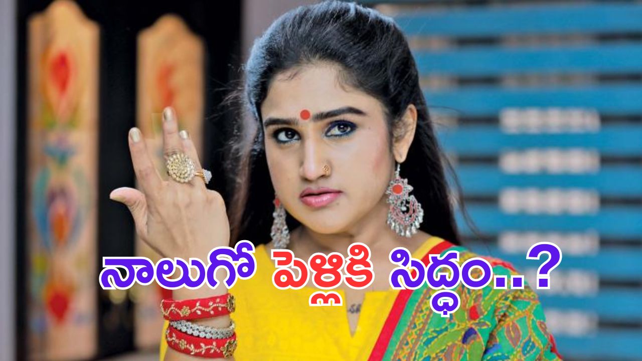 Vanitha Vijaykumar: తోడు కావాలి.. నాలుగో పెళ్ళికి రెడీ అయిన స్టార్ నటుడి కూతురు.. ?