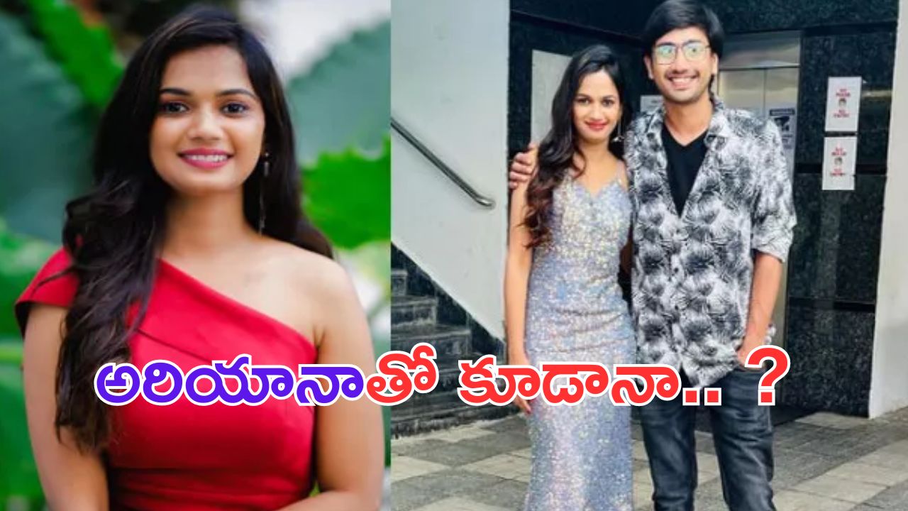 Raj Tarun: అరియనాతో రాజ్ తరుణ్ ఎఫైర్.. గుట్టు బయటపెట్టిన లావణ్య