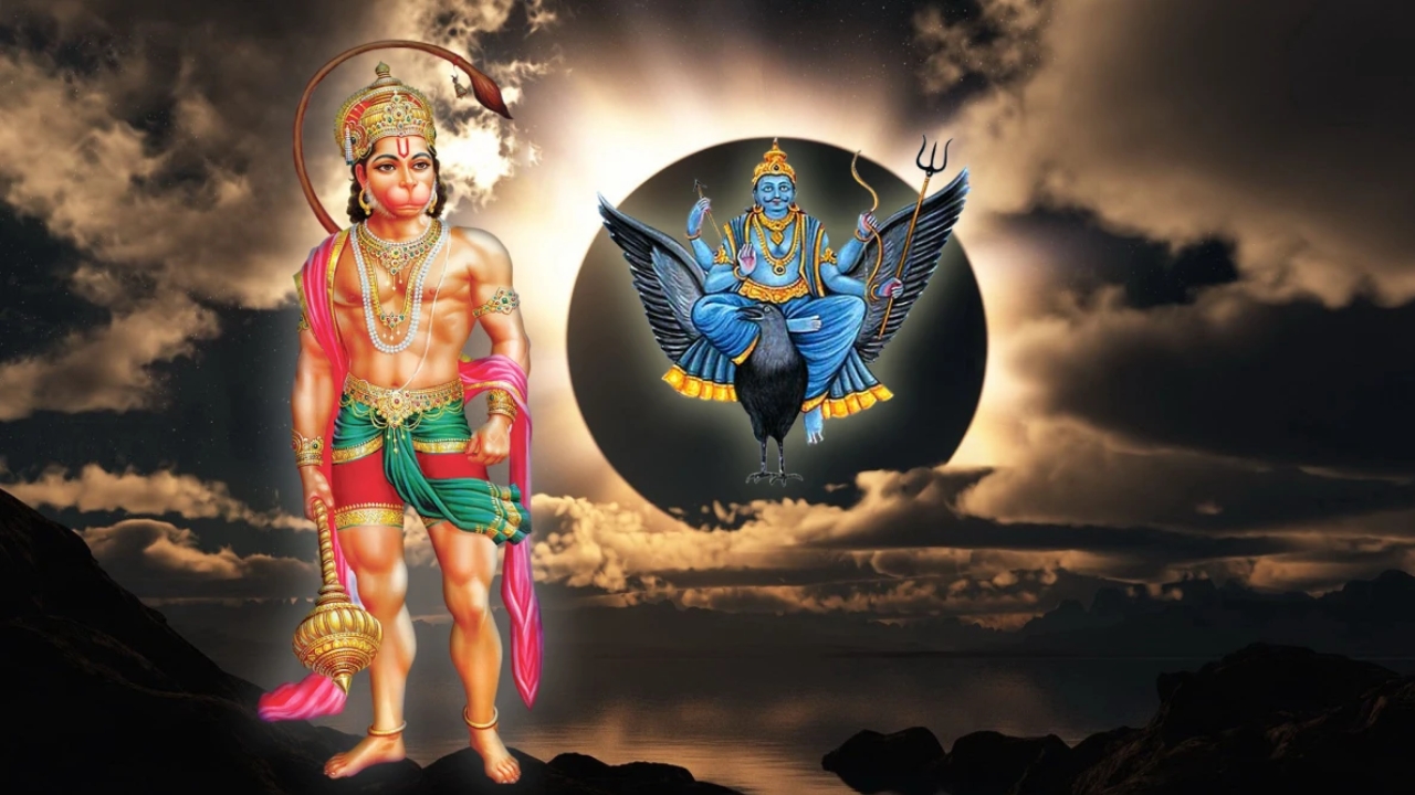 Hanuman & Shani dev: ఈ రాశుల వారిపై హనుమంతుడి ఆశీస్సులు.. ఇక వీరు ధనవంతులు అయినట్లే..