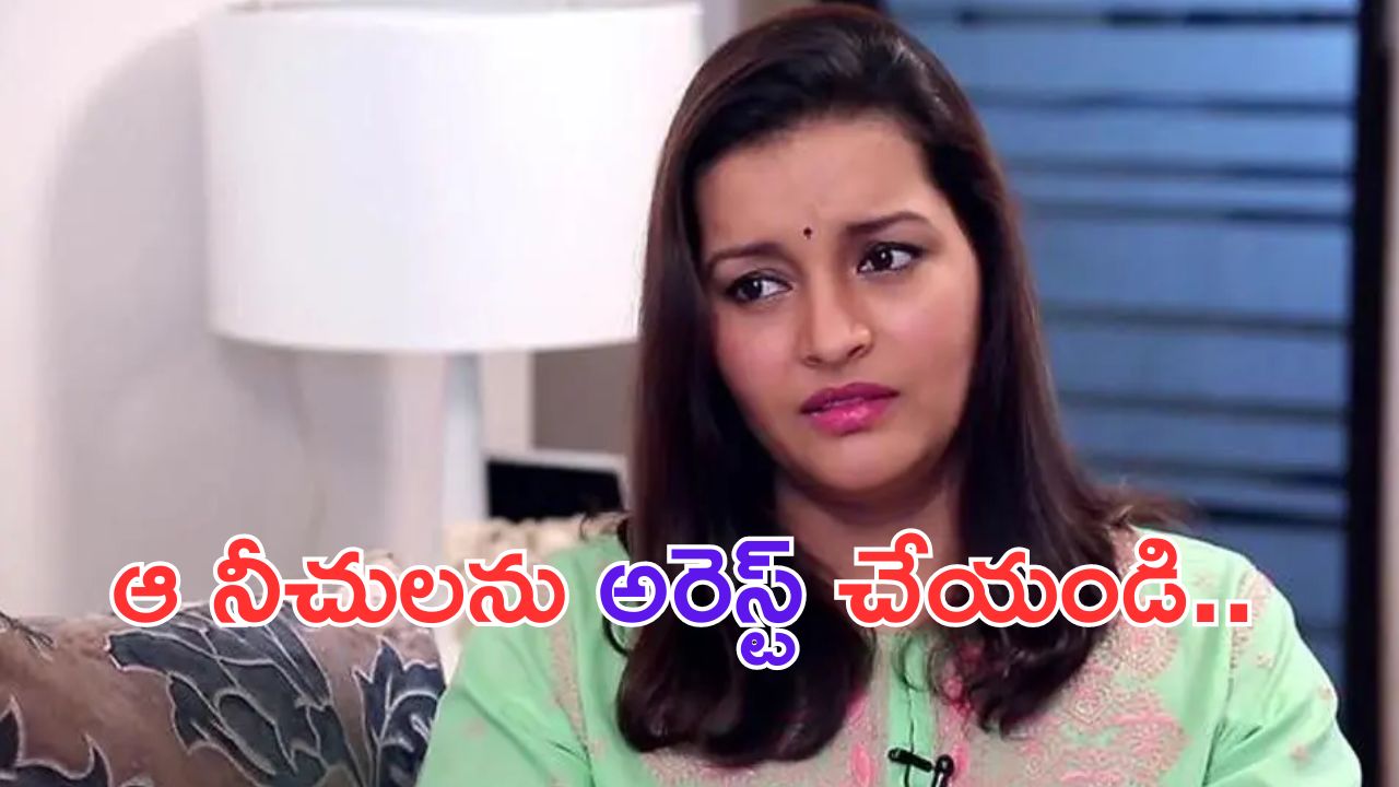 Renu Desai: ఆ నీచులను వదలకండి.. జైల్లో వేసి చితక్కొట్టండి