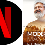 SS Rajamouli: జక్కన్నపై డాక్యుమెంటరీ, స్ట్రీమింగ్‌ ఎప్పుడంటే..?