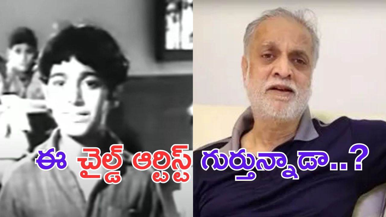 Surendra: ఘంటసాల అల్లుడు.. 50 సినిమాల్లో నటించాడని మీకు తెలుసా.. ?