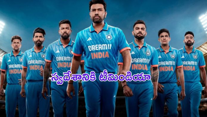 indian cricket team news