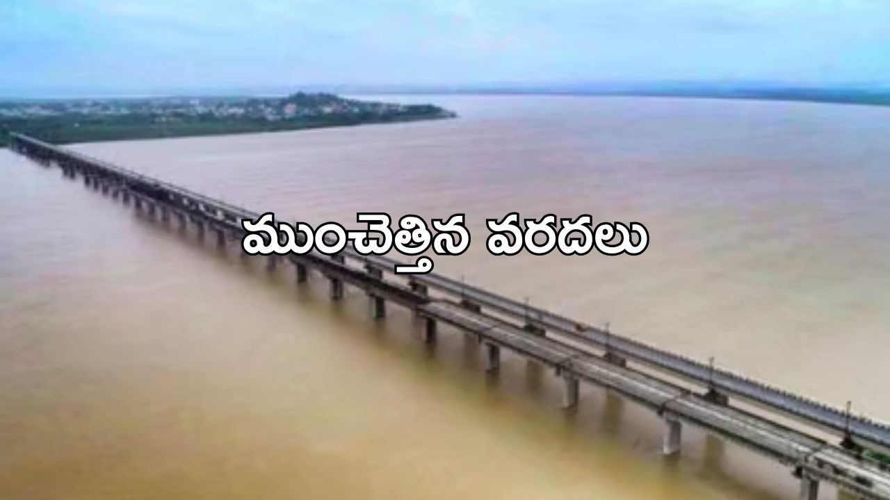 Telangana Weather Update : తడిసి ముద్దైన తెలంగాణ.. నేడు ఈ జిల్లాల్లో భారీ వర్షాలు