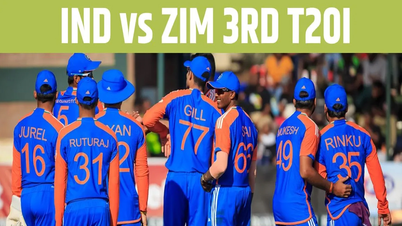 ZIM vs IND T20 : జింబాబ్వేతో మూడో టీ 20: ఆ ముగ్గురూ వచ్చేశారు