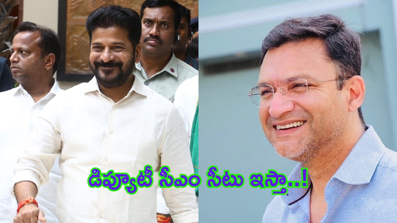 TS Assembly: కాంగ్రెస్‌లోకి వచ్చేయ్.. సీఎం బంపరాఫర్.. నన్ను వదిలేయండన్న ఒవైసీ