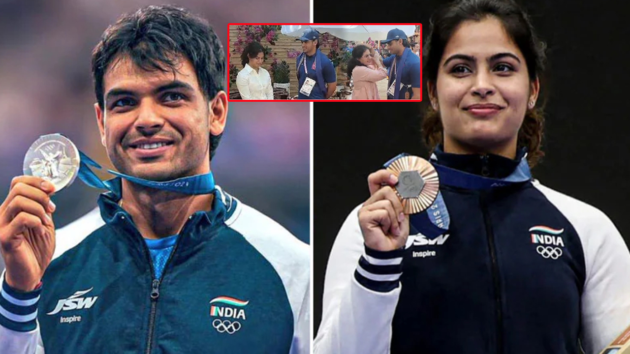 Neeraj Chopra – Manu Bhaker: అబ్బాయికి 24, అమ్మాయికి 22 .. నీరజ్-మను మధ్య.. ఏమిటి కథ?