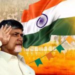 AP CM Chandrababu: ఏం లేదని అధైర్య పడలేదు.. రూ.16 లక్షల పెట్టుబడులతో ముందడుగు:చంద్రబాబు నాయుడు