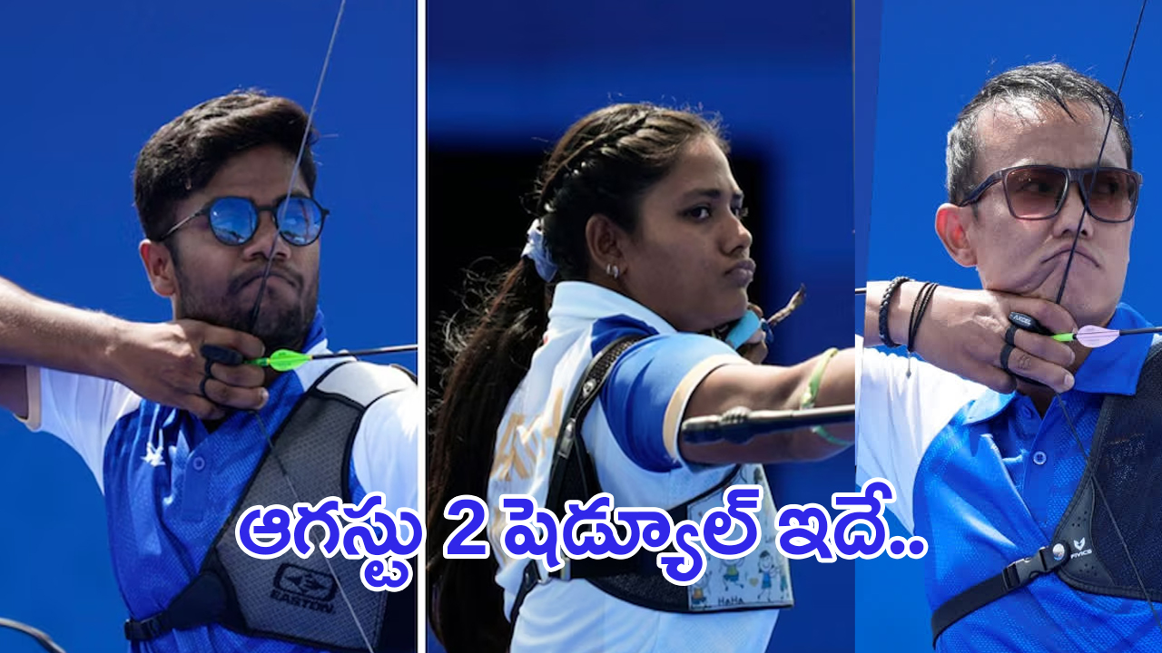 Paris Olympics 2024 Day 7 Schedule: ఒలింపిక్స్ లో నేడు.. భారత షెడ్యూల్ ఇదే…