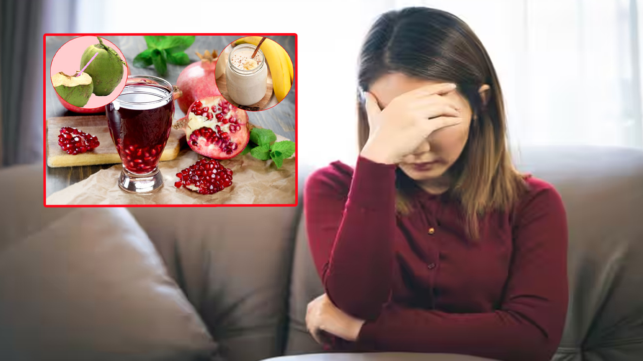 Drinks For Stamina And Energy: చిన్న పని చేసినా అలసటగా అనిపిస్తుందా? అయితే ఆ పానీయాలు తీసుకోండి