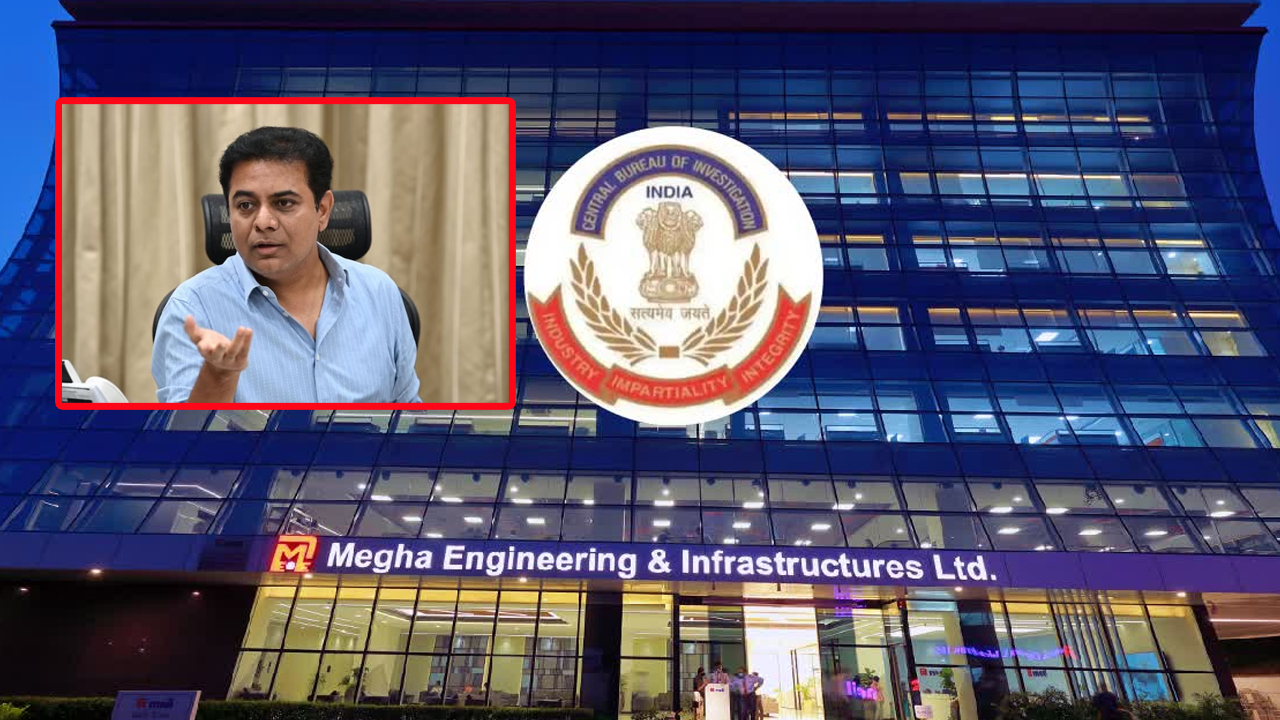 Megha Construction: మేఘాకు ఝలక్.. రంగంలోకి సీబీఐ