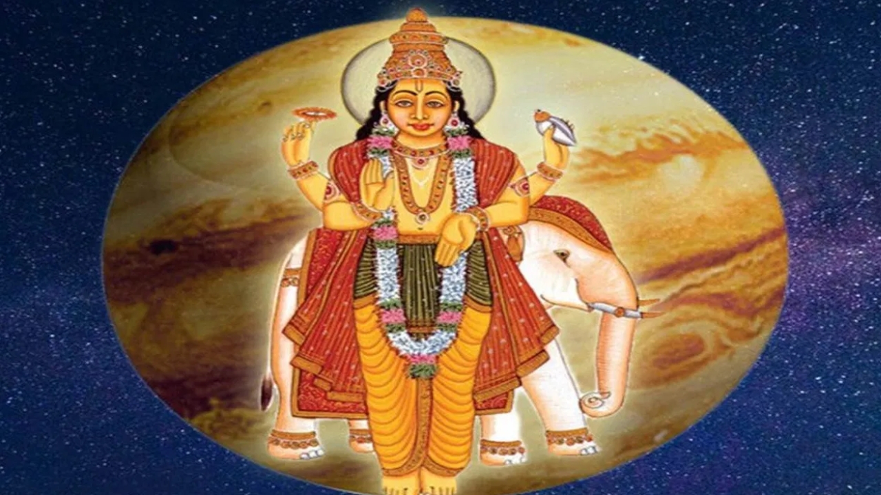 Budh Gochar September Horoscope: సెప్టెంబరులో బుధుడి సంచారంతో ఈ రాశుల వారి సంపద పెరుగుతుంది