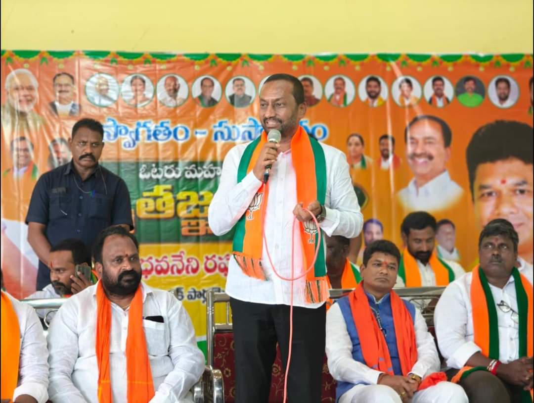 Congress: షేర్లు కొంటే తప్పేంటి?.. రఘునందన్ రావు ఫైర్