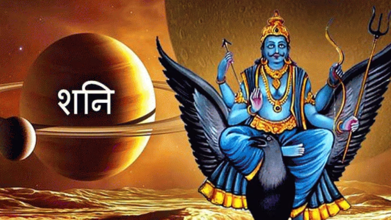 Shani Margi Blessings: దీపావళి తర్వాత ఈ 3 రాశుల వారికి లాటరీ తగలబోతుంది..