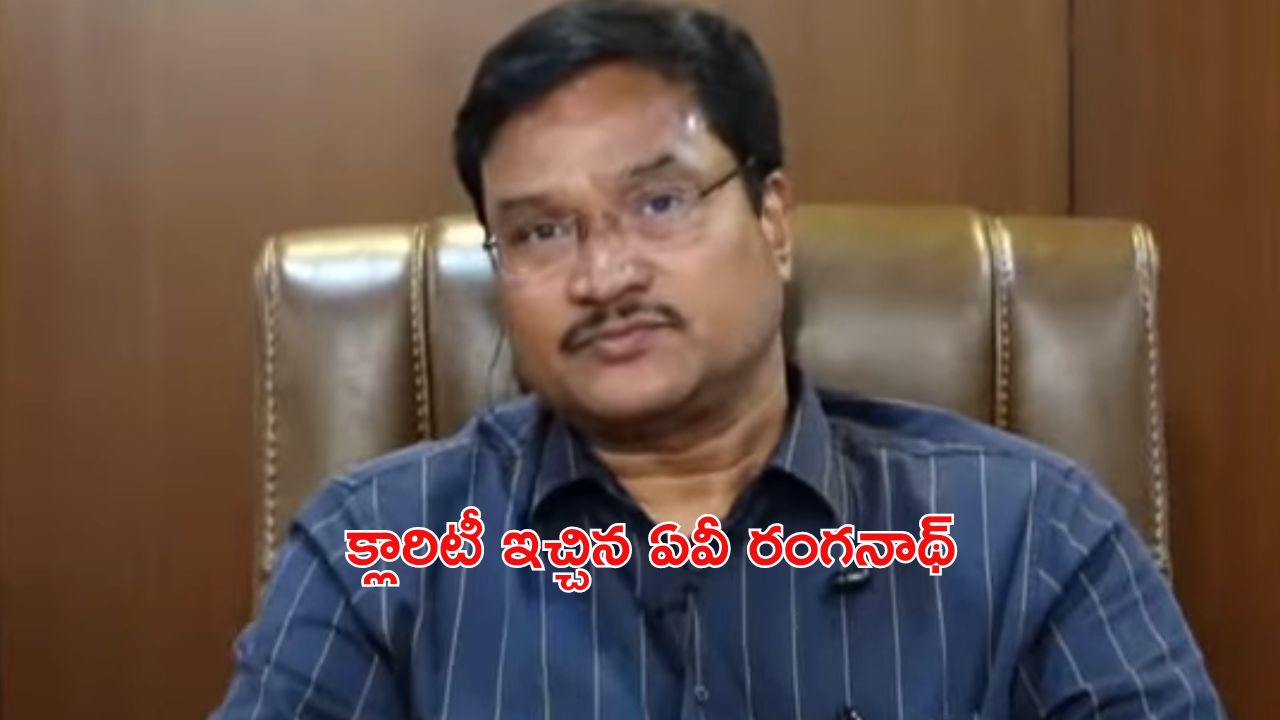 Hydra Commissioner: ఎన్ కన్వెన్షన్‌కు ఆ అనుమతులు లేవు.. అందుకే కూల్చేశాం: హైడ్రా కమిషనర్