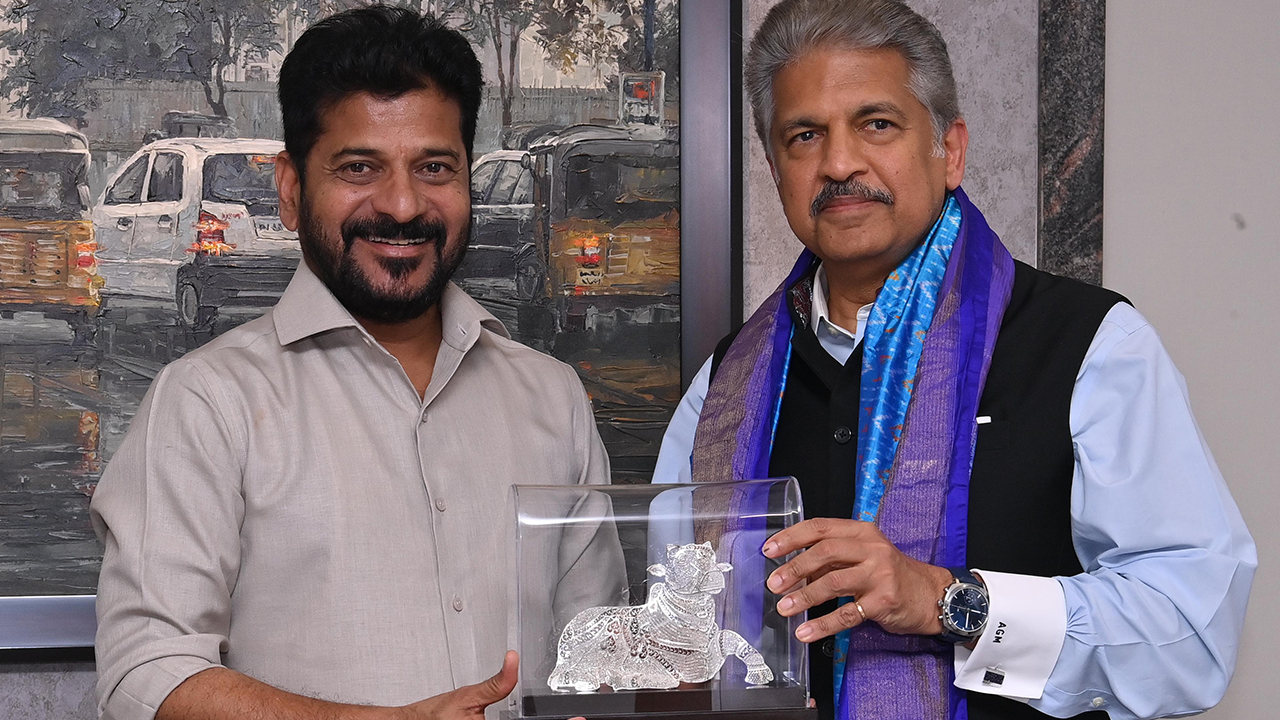 Anand Mahindra with cm revanthreddy: సీఎం రేవంత్‌తో ఆనంద్ మహీంద్ర భేటీ.. పెట్టుబడులు, స్కిల్ యూనివర్సిటీపై చర్చ