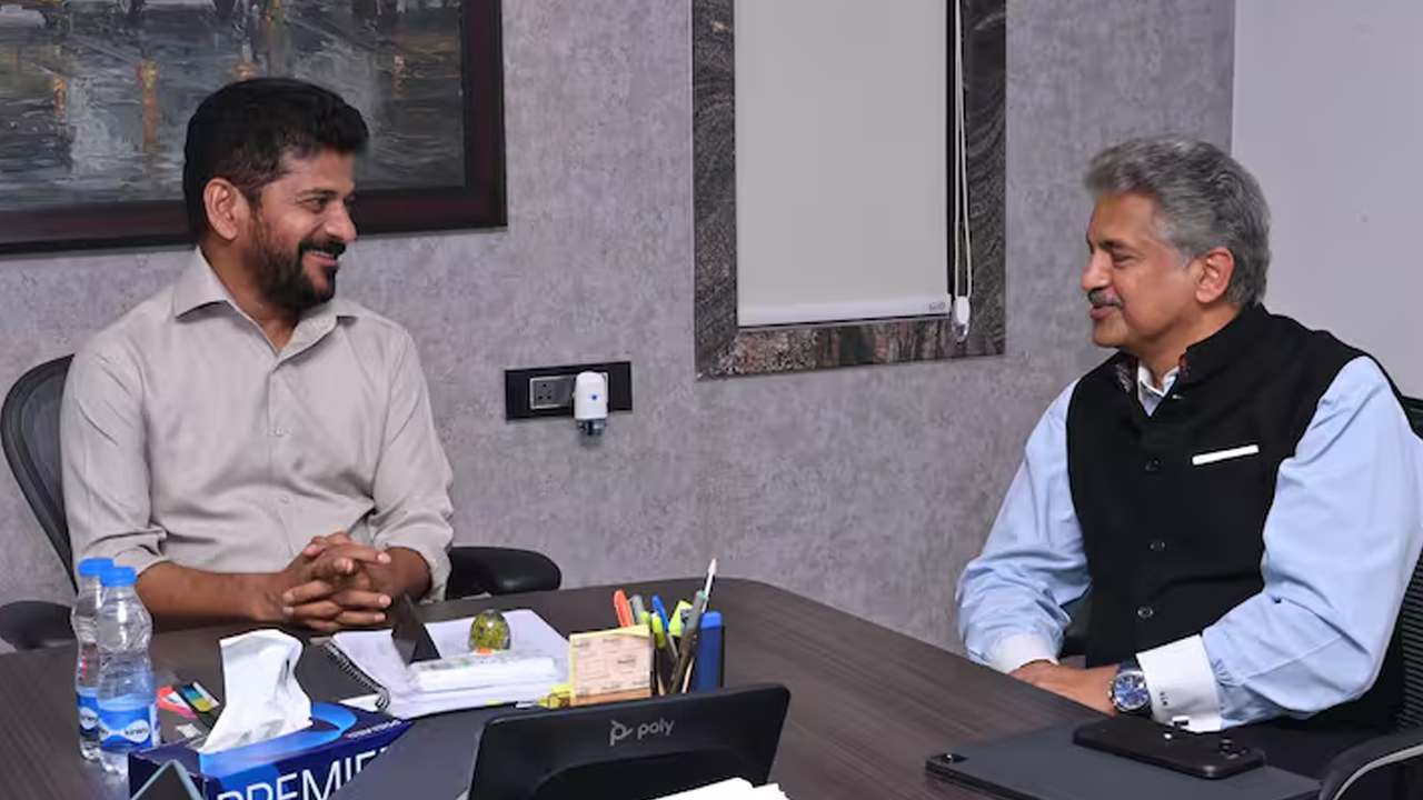 Anand Mahindra meet cm revanth reddy