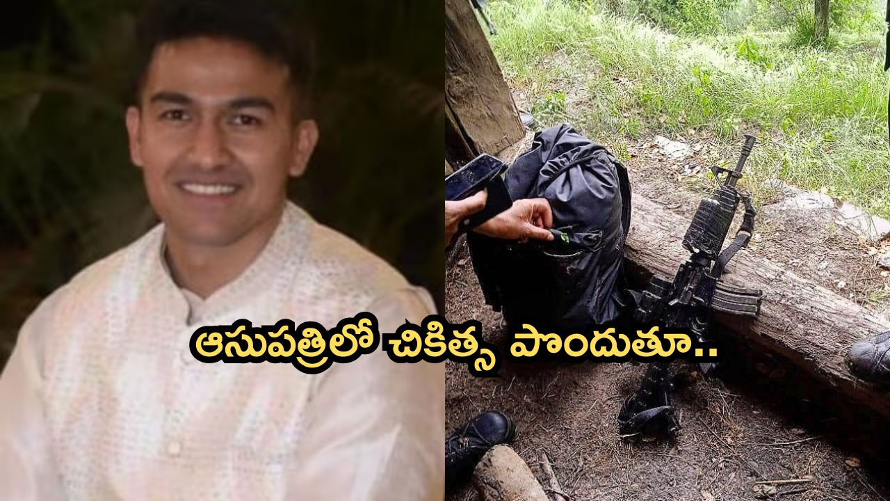 Army Captain killed: దోడాలో ఎదురుకాల్పులు.. అమరుడైన ఆర్మీ కెప్టెన్