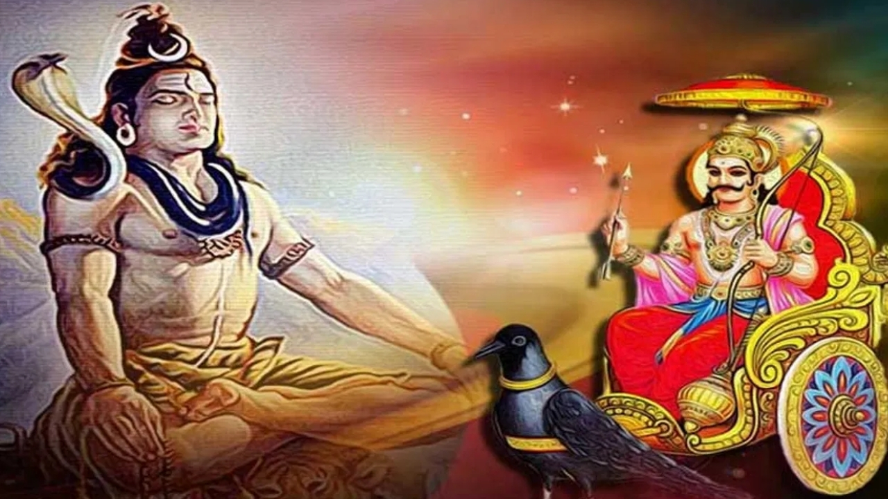 First Shravan Saturday: శ్రావణ శనివారం ఇలా చేశారంటే శని ఆశీస్సులు మీ వెంట ఉన్నట్లే..