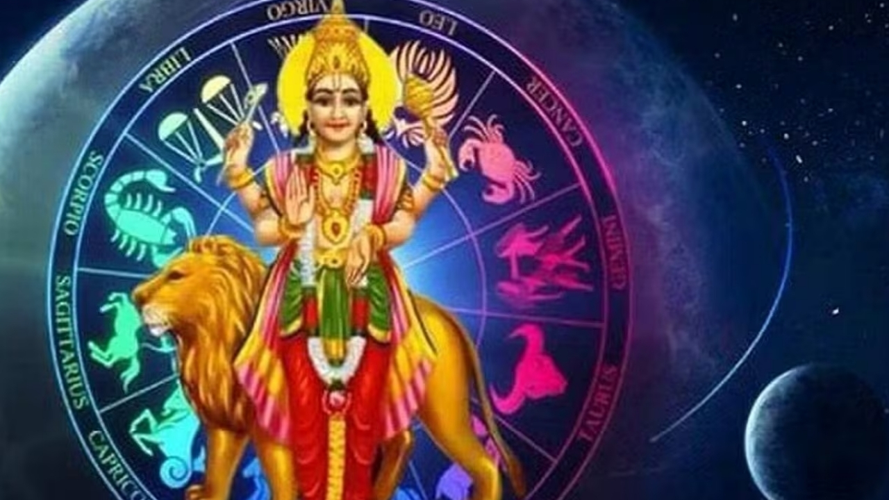 Adhi Yog Astrology: తులా రాశిలోకి చంద్రుడు ప్రవేశంతో ఈ రాశుల వారు ఊహించని లాభాలు పొందుతారు