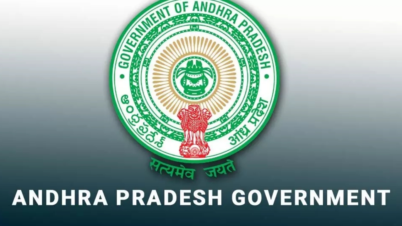 AP Govt: ఏపీ సర్కార్ కీలక నిర్ణయం.. వారికి అధికారికంగా అంత్యక్రియలు