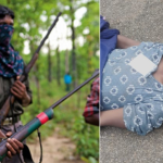 Maoist Alert: ఇన్‌ఫార్మర్ నెపంతో మహిళను హత్యచేసిన మావోలు