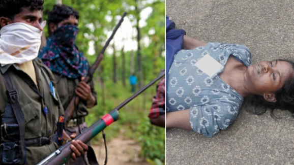 Maoist Alert: ఇన్‌ఫార్మర్ నెపంతో మహిళను హత్యచేసిన మావోలు