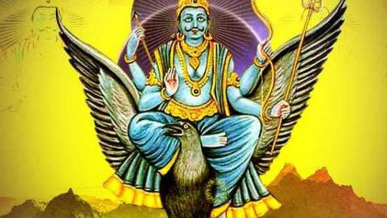 Saturn 888 Horoscope: రేపు చాలా ప్రత్యేకమైన రోజు.. ఈ 3 రాశుల వారిపై శని దేవుడి ఆశీస్సులు