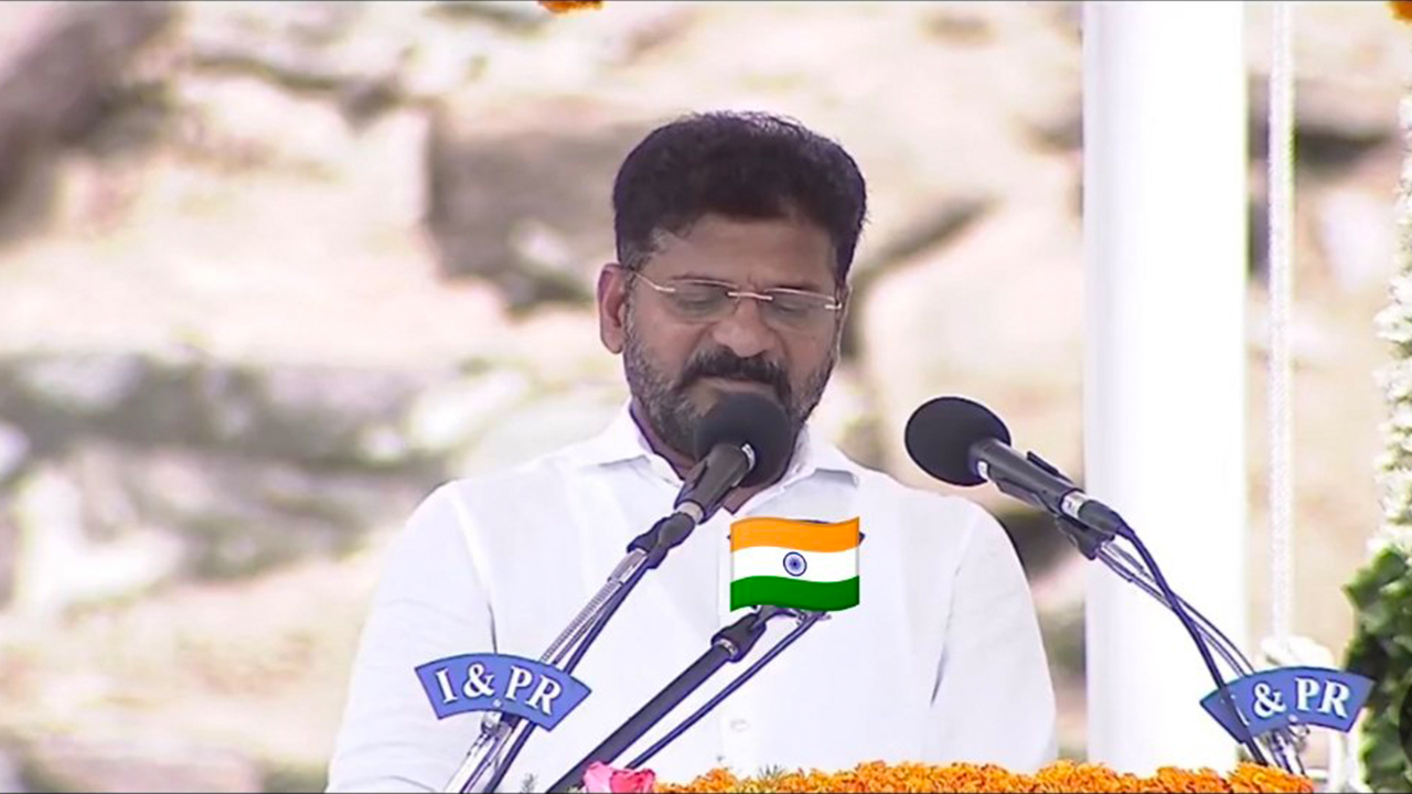 CM Revanth Reddy: తొలిసారి గోల్కొండ కోటపై సీఎం రేవంత్‌రెడ్డి స్పీచ్, కీలక పాయింట్లు వెల్లడి..