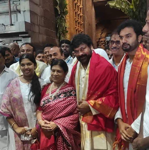 Chiranjeevi's 69th Birthday