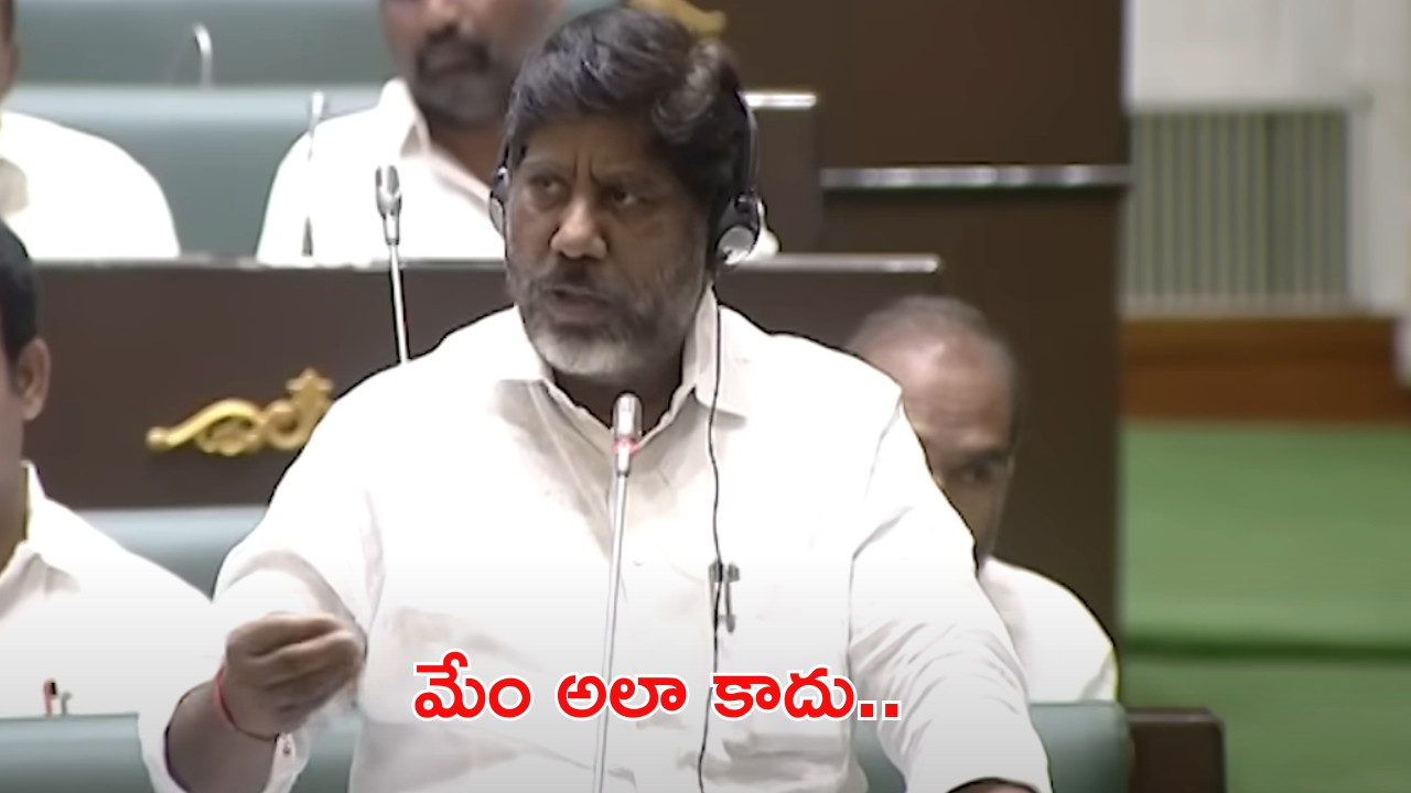 Bhatti Speech on Skill University: తప్పకుండా.. మీ మాట కూడా పరిగణనలోకి తీసుకుంటాం: భట్టి విక్రమార్క