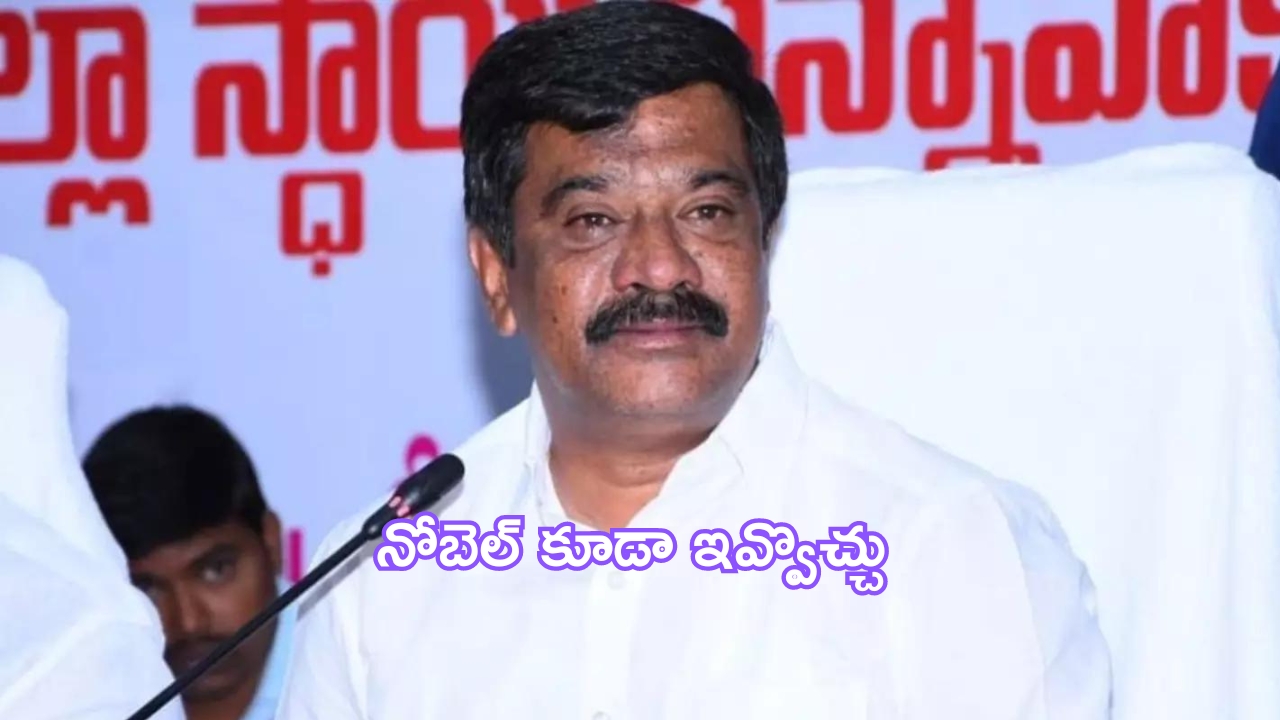 BRS: భట్టి విక్రమార్కకు కేంద్రమంత్రి పదవి ఇవ్వాలి.. మోదీకి బీఆర్ఎస్ ఎమ్మెల్యే విజ్ఞప్తి