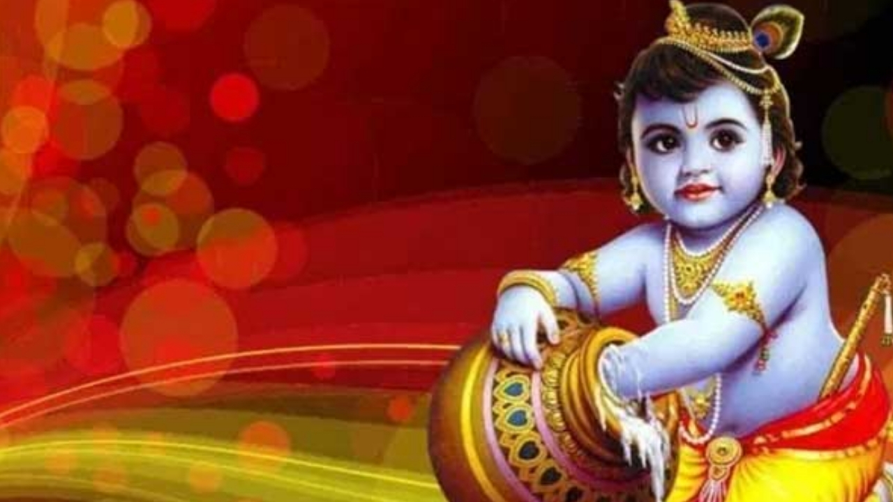 Janmashtami 2024: జన్మాష్టమి నాడు ఈ వస్తువులు కొనుగోలు చేస్తే సంవత్సరం పొడవునా డబ్బుకు లోటు ఉండదు