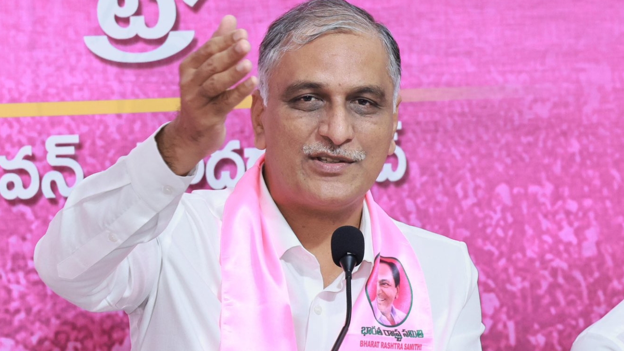 Harish Rao: ఫోర్త్ సిటీ అని.. భూములు కొల్లగొడుతున్నారు: మాజీ మంత్రి హరీశ్ సంచలన ఆరోపణలు